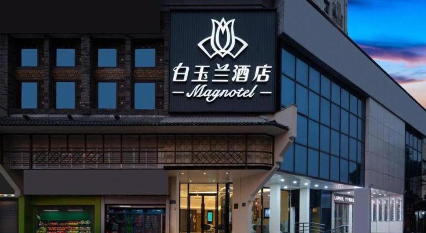 Jinjiang Inn Changsha Wuyi Square Metro Station Ifc Extérieur photo