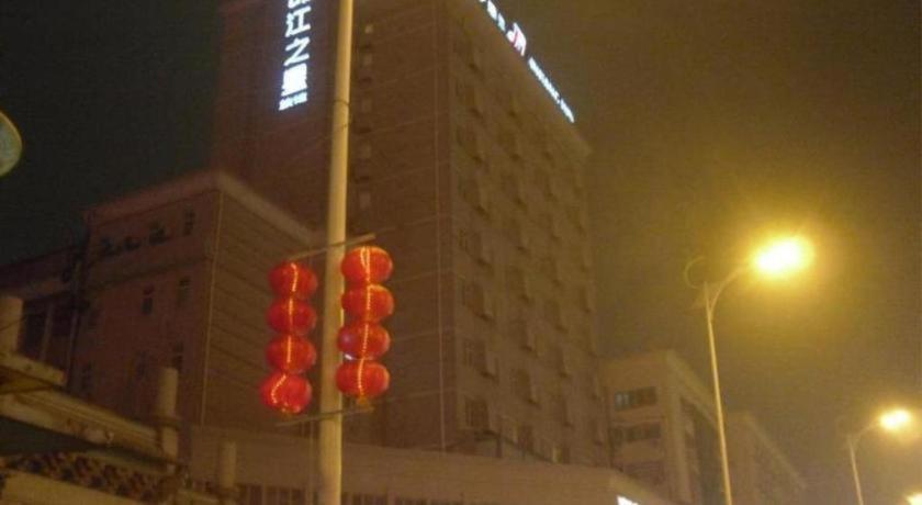 Jinjiang Inn Changsha Wuyi Square Metro Station Ifc Extérieur photo