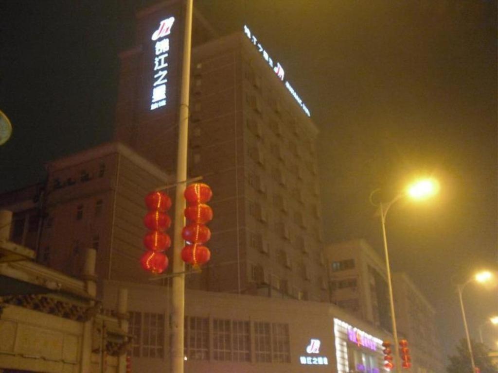 Jinjiang Inn Changsha Wuyi Square Metro Station Ifc Extérieur photo
